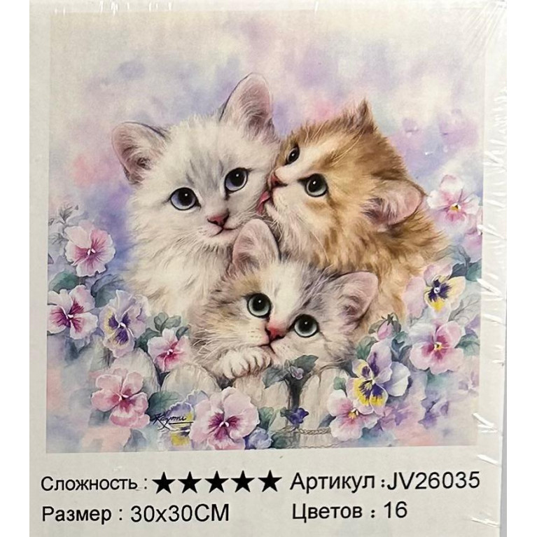 Алмазная мозаика 30*30 см котята jv26035