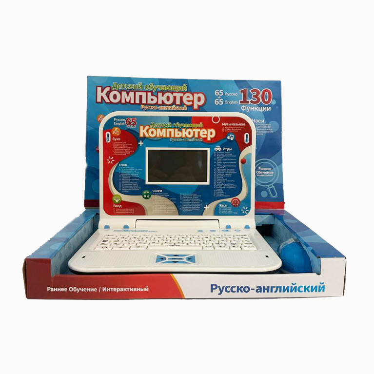 ЛЛЛЛЛ Игрушка компьютер обучающий, на двух языках  bt-269er 38*26*5 см 3 батарейки АА в комплект не входят!