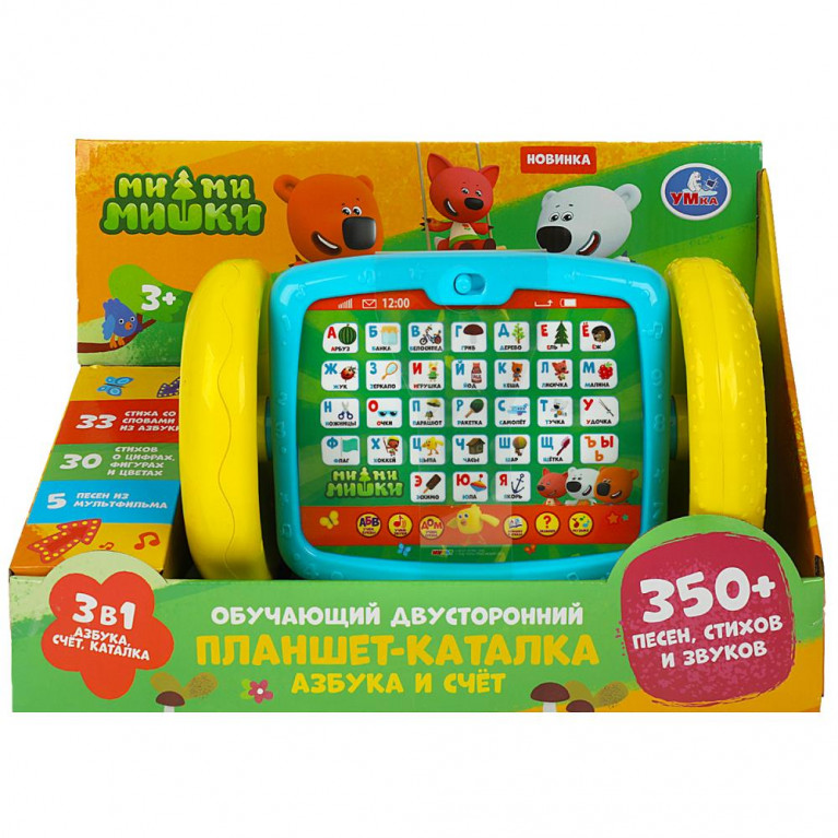 Планшет каталка Ми-ми-мишки 350 песен,стихов,звуков.кор.бат. Умка в кор.24шт