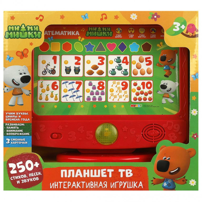 Умный телевизор Ми-ми-мишки 250 стихов,песен,звуков.кор.бат Умка в кор.36шт