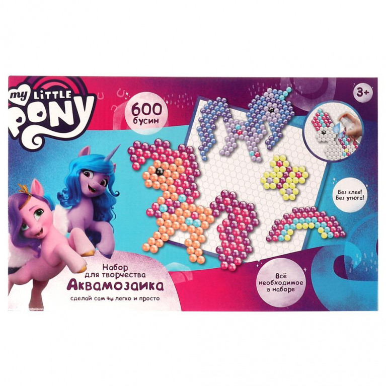 ааааа Набор д/детского тв-ва МОЙ МАЛЕНЬКИЙ ПОНИ аквамозаика 600 бусин МУЛЬТИ АРТ в кор.24шт