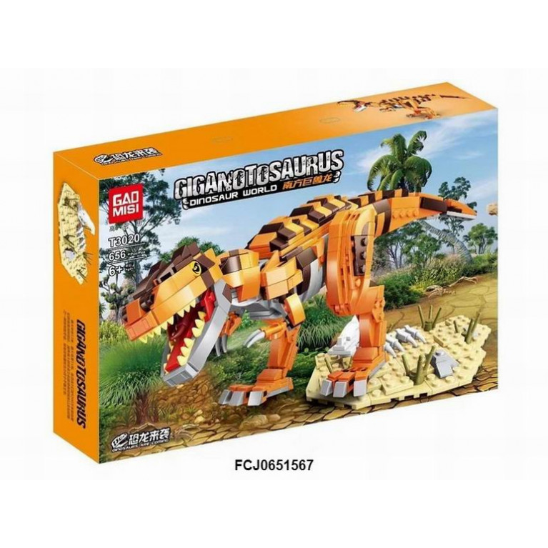 Конструктор T3020 Динозавры "Гиганотозавр" 656 дет. 44.5*6*30 см