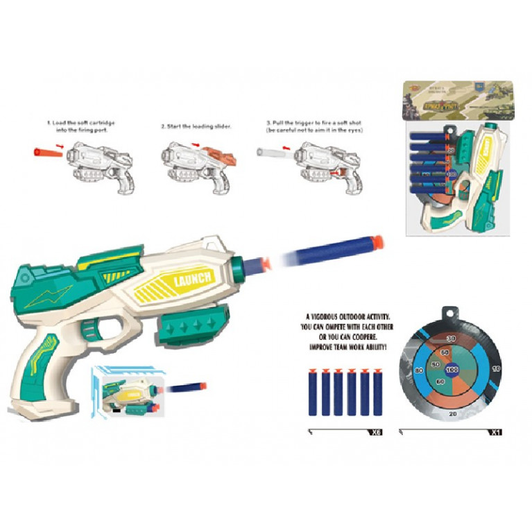 M1547-7 Набор "Меткий стрелок" в комплекте: бластер, стреляющий мягкими патронами, 6 софт-патронов, мишень, в/п 19*31,5*5 см