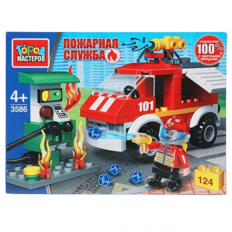 Конструктор пожар на бензоколонке, 124 дет. Город мастеров в кор.80шт