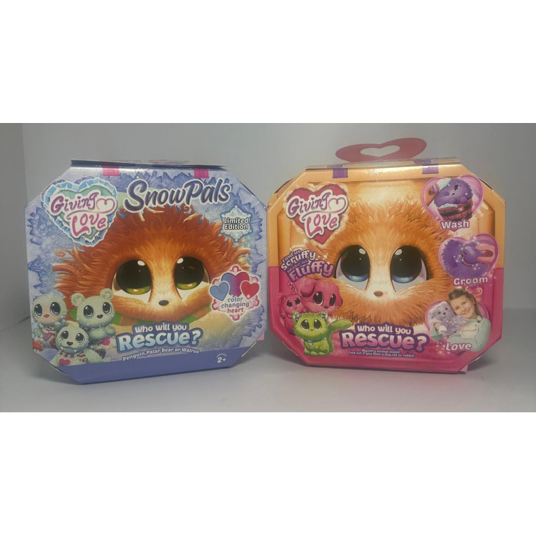 Игрушка мягкая пушистик 717  20,5*7*19,5 см