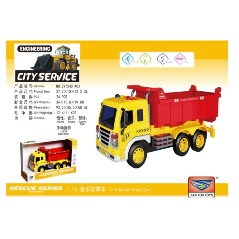 Игрушка грузовик самосвал инерция , свет, звук  27,2*10*12,2 см SY754C-A03  ккк  ллллл