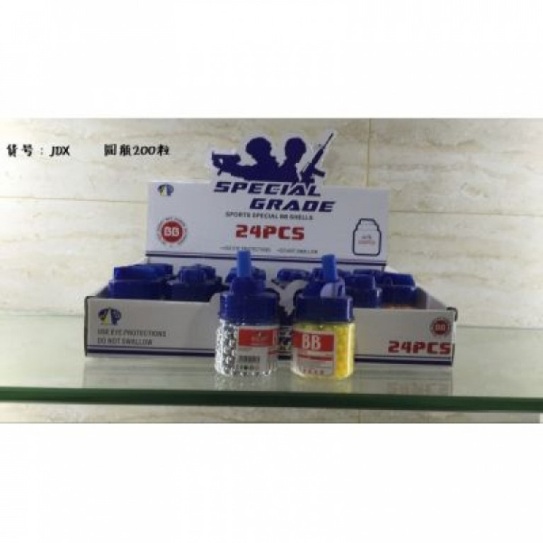 Пульки (200шт) цвет в ассорт. JDX в пласт. банке в дисплее уп-24шт в кор.18уп