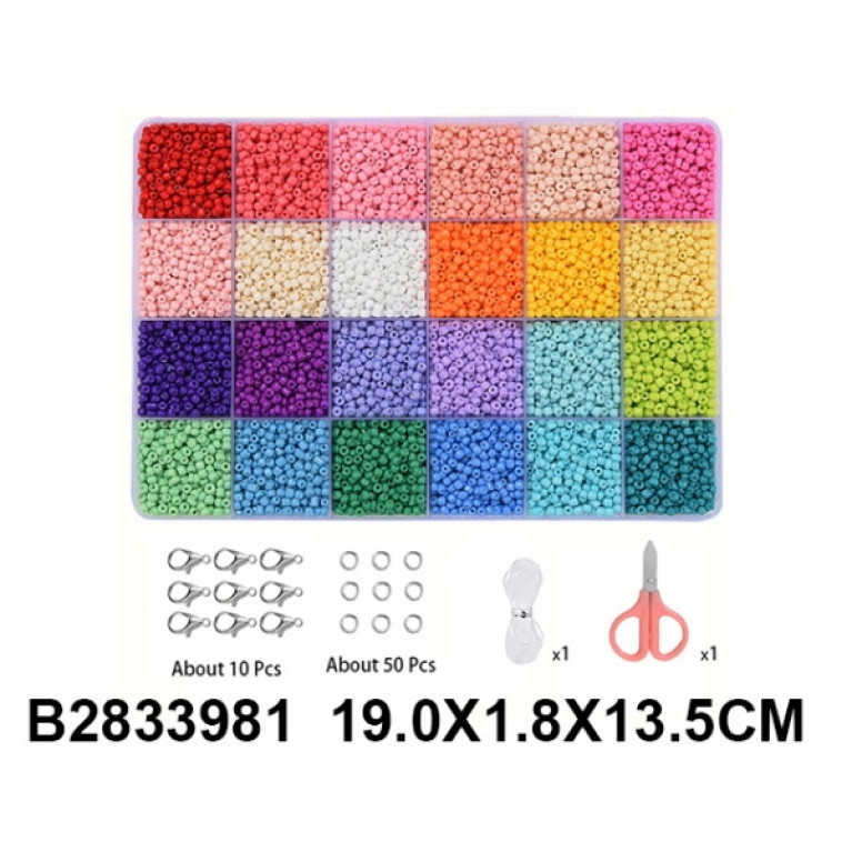 Набор для рукоделия в пласт. кор. в кор.2*48шт