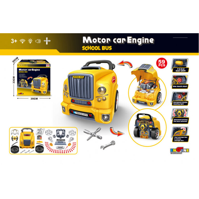 Набор инструментов "автомеханик" 35х30х33 см.