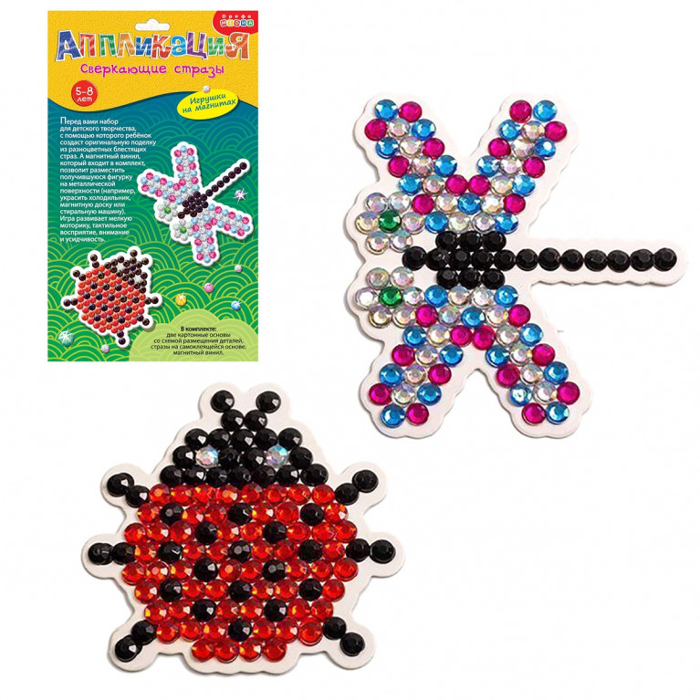 Дрофа-Медиа Аппликация Сверкающие стразы Божья коровка. стрекоза 3835