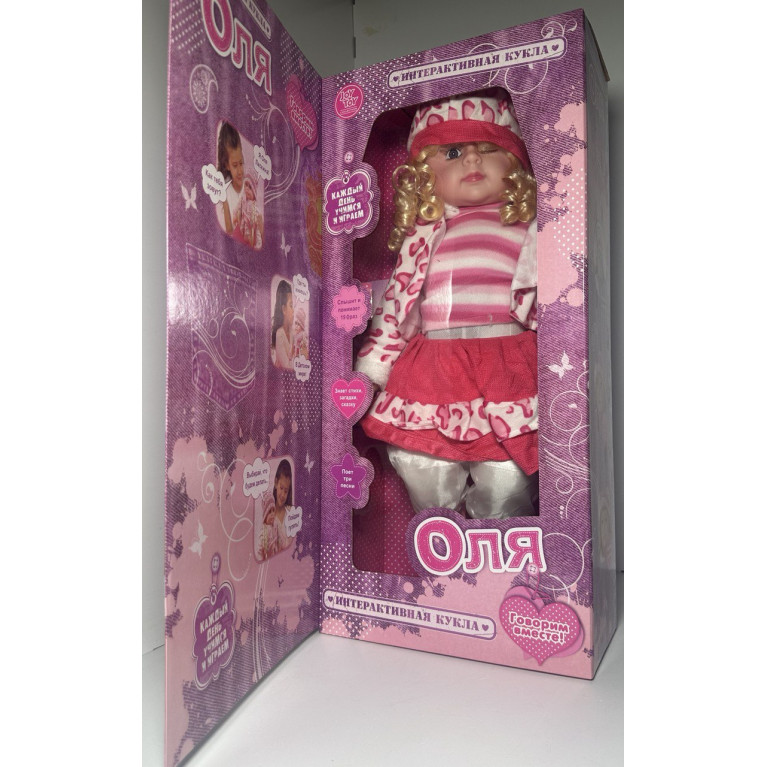 Игрушка кукла оля , понимает 19 фраз и отвечает, поёт песни , рассказывает стихи, знает алфавит 63*15*31 см
