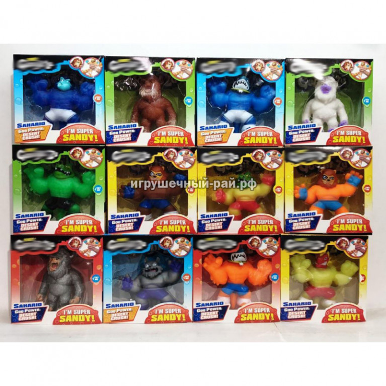 Игрушка герой в коробке антистресс st-917