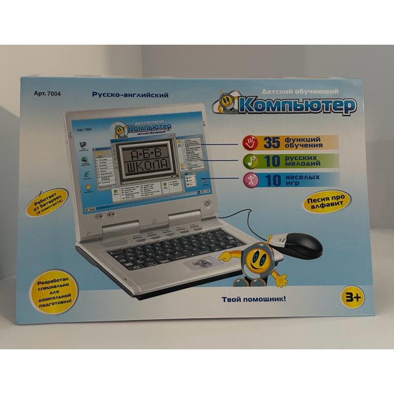 Игрушка компьютер обучающий, на двух языках 35 упражнений   7004 38*26*5 см