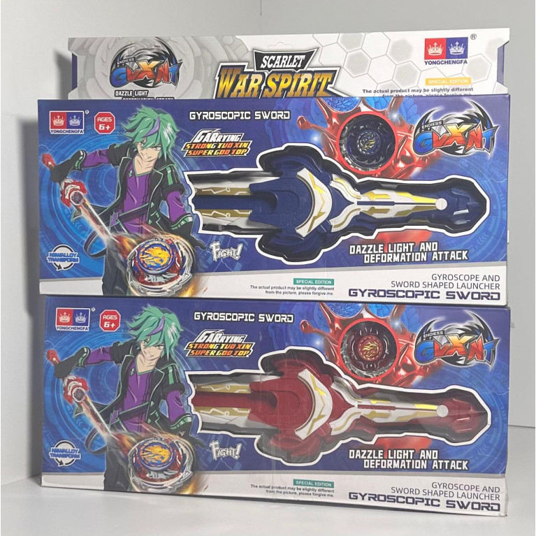 Игрушка волчёк с запуском меч f6181 44*6*26 см