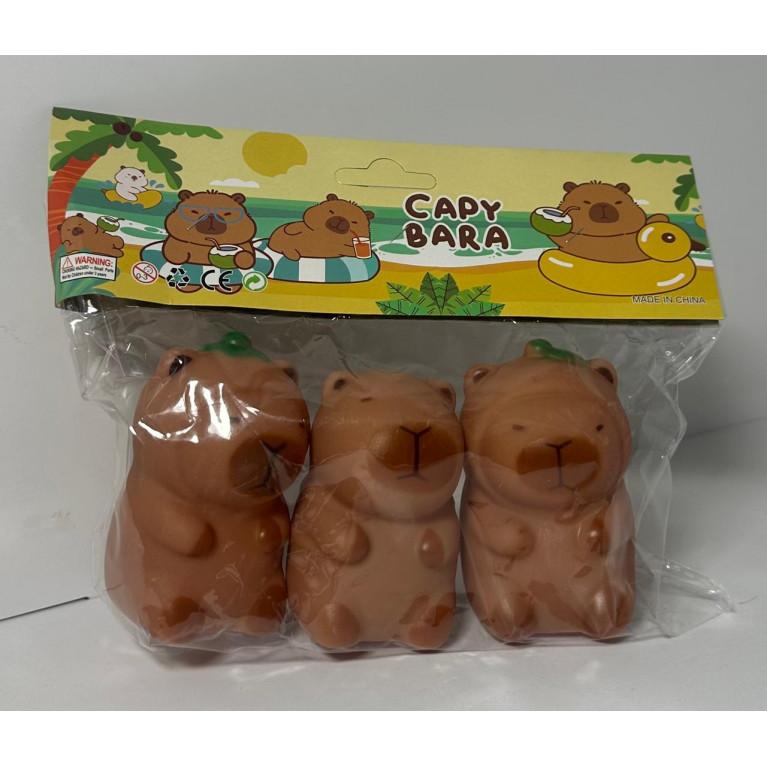 Игрушка набор пищалки в пакете 3в1 20*6*17 см