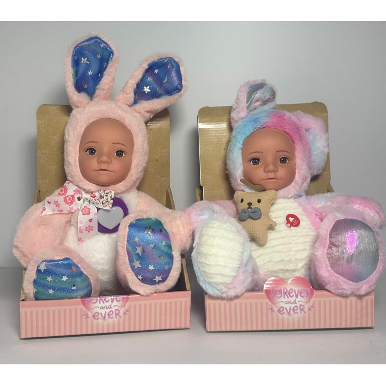 Игрушка пупс мягкий 37 см с ушами,  звук в коробке 20*16*29 см ww-01