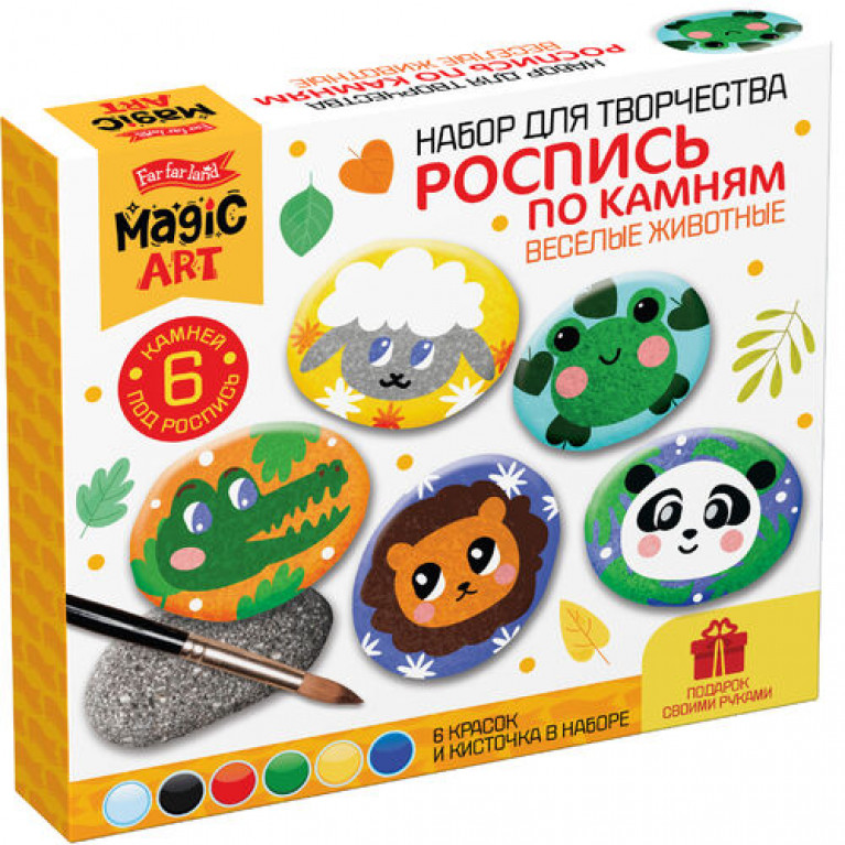 Набор для творчества. Роспись по камням "Веселые животные" 6 камней 05321