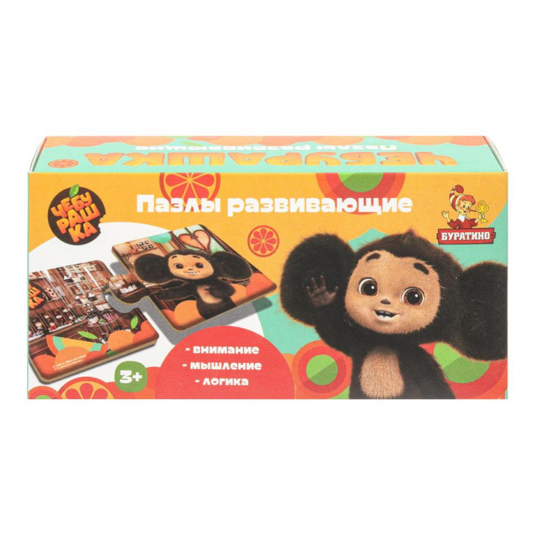 Игрушка деревянная пазл  12,5*6 см. Чебурашка терм. пакет Буратино в кор.15шт