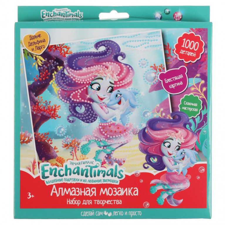 Наб д/тв-ва ЭНЧАНТИМАЛС алмазная мозаика 20*20 см MultiArt в кор.40шт