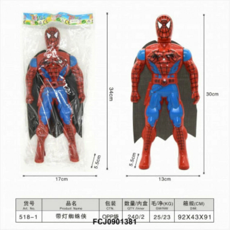 Игрушка герой в пакете 34*5,5*17 см 518-1