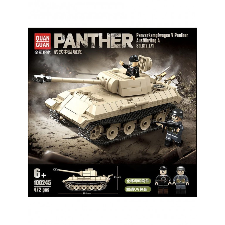 Конструктор QuanGuan 100245 Техника "Немецкий танк Leopard" 472 дет. 38x26x5.5 см