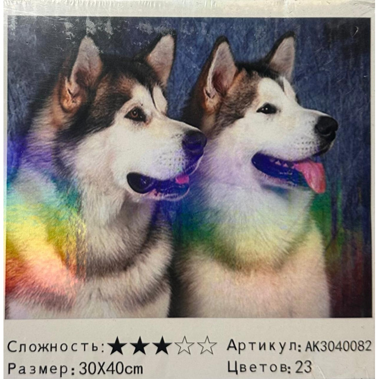 Алмазная мозаика 30*40 см собаки ak3040082