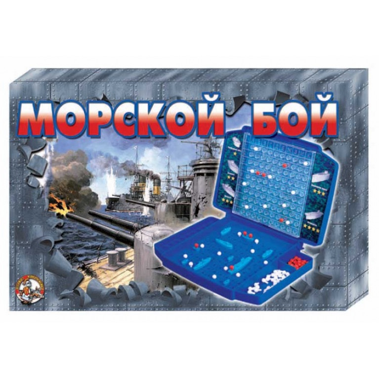 ффф Игра настольная "Морской бой 2"
