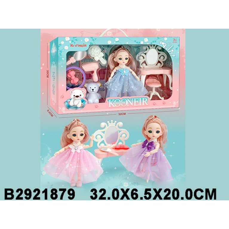 Набор "Модница", куколка (ручки и ножки шарнирные), мебель, аксессуары, в/к 32*6,5*20 см