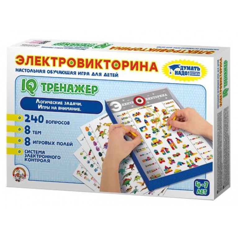 Игра Электровикторина "IQ тренажер" 03669