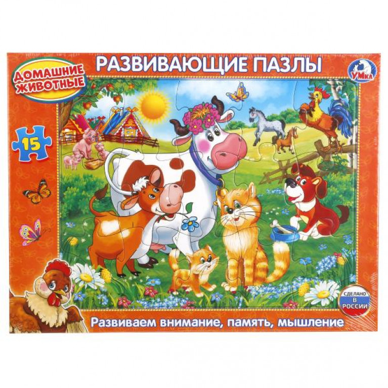 Развивающие пазлы. Домашние животные. Пазлы в рамке. 15Д. 29*22*0,5см. Умные игры в кор.50шт