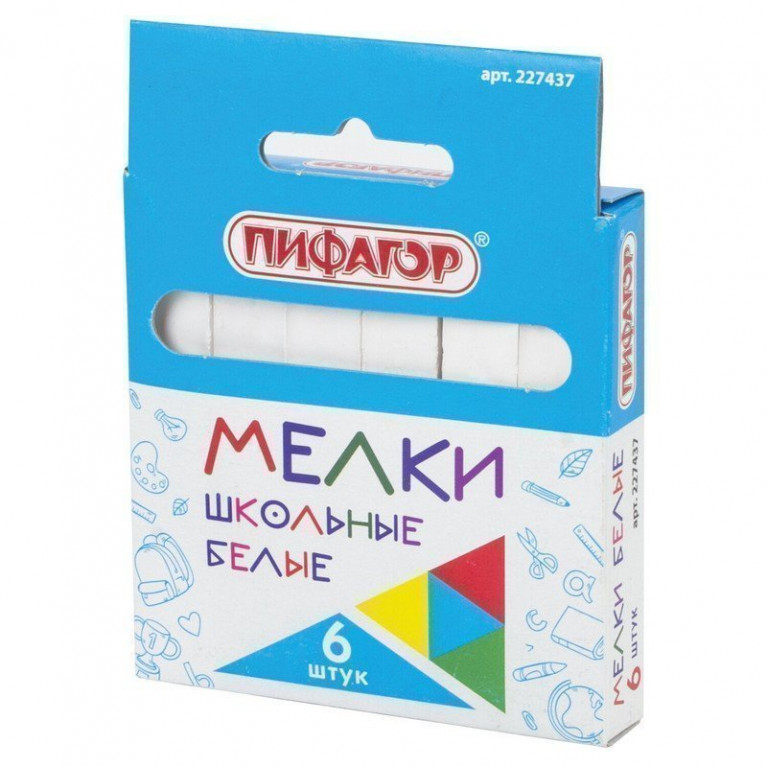 Мелки белые 6 шт