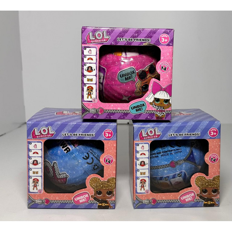 Игрушка шар сюрприз  225