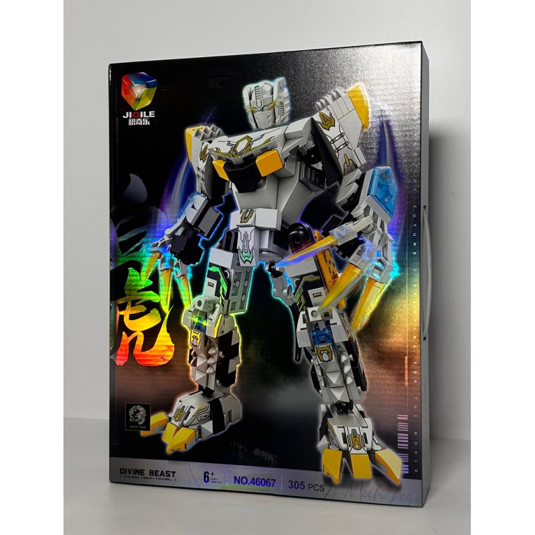 Игрушка конструктор в коробке  305 деталей 28*7*38 см 46067