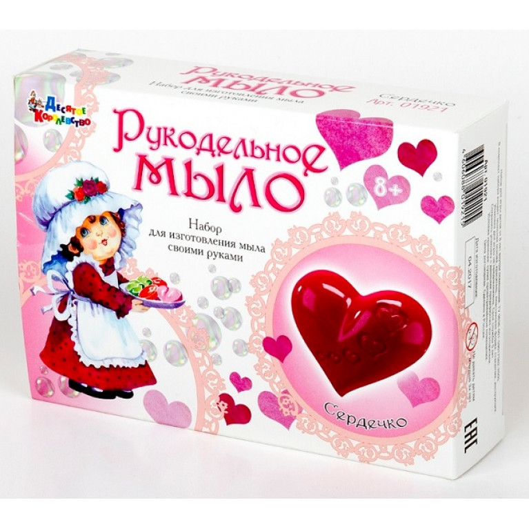 Десятое кор..  Набор для изготовления мыла 01921 Рукодельное мыло Сердечко