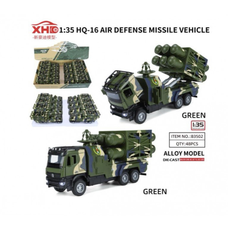 Игрушка машина металл ракетная установка , инерция , свет , звук, открываются двери ,стреляет ракетами 1:35 23*10*7 см ооо