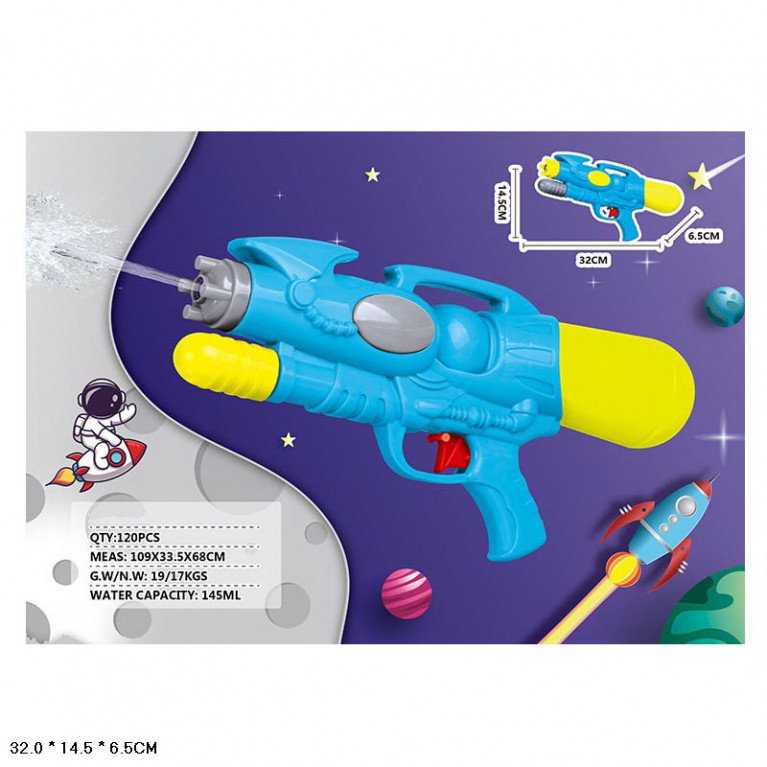 LD-797L Пистолет водный 32см.32*14,5*6,5