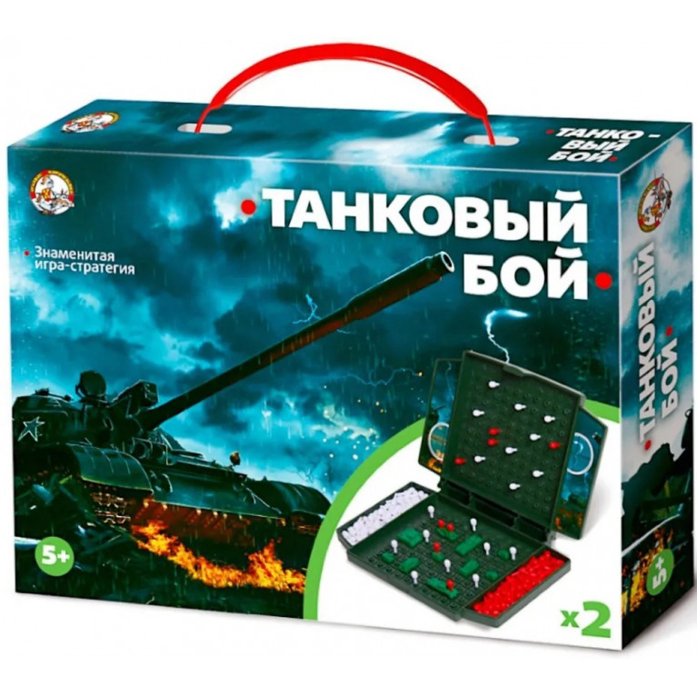 Игра настольная "Танковый бой" (мини)