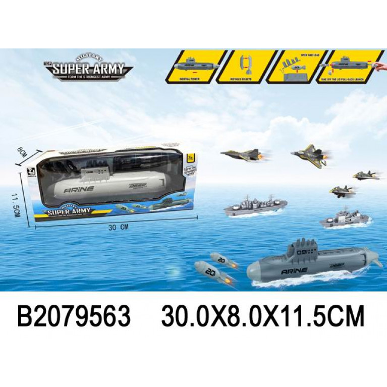Игрушка набор "Подводная лодка" T073