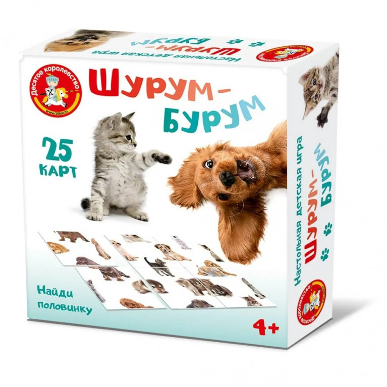 Игра настольная "Шурум-Бурум" Найди половинку. Кошки, собаки. 05125