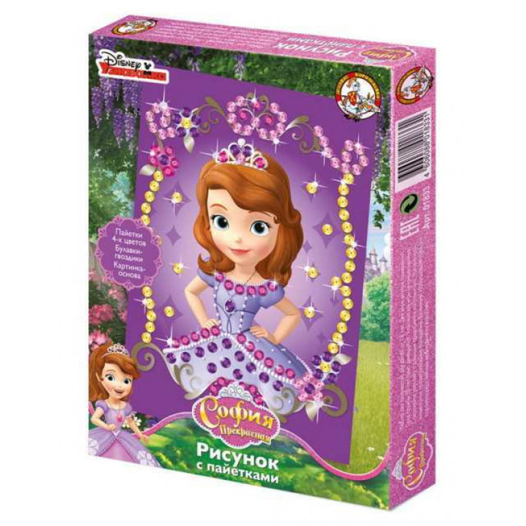 Набор для творчества. Рисунок с пайетками "София прекрасная" Дисней
