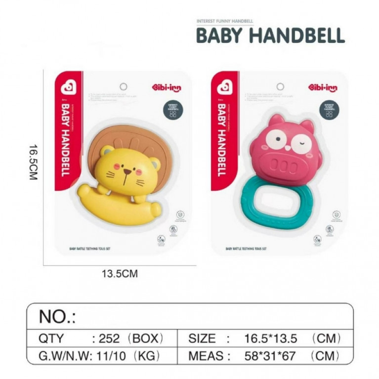 Погремушка, 2 вида в ассортименте, на блистере 13,5*16,5*2 см