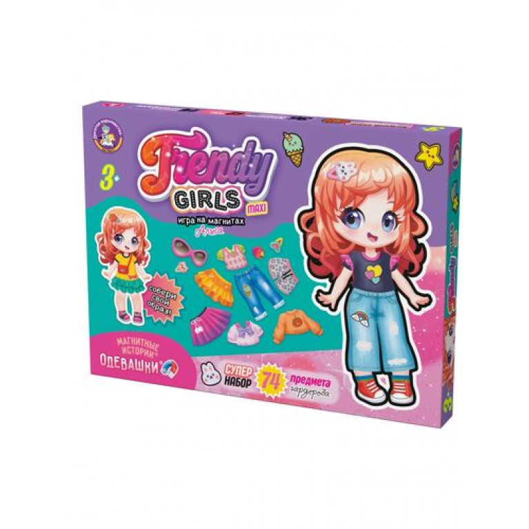 Игра магнитная "Одевашки. Алиса" Магнитные истории 05610