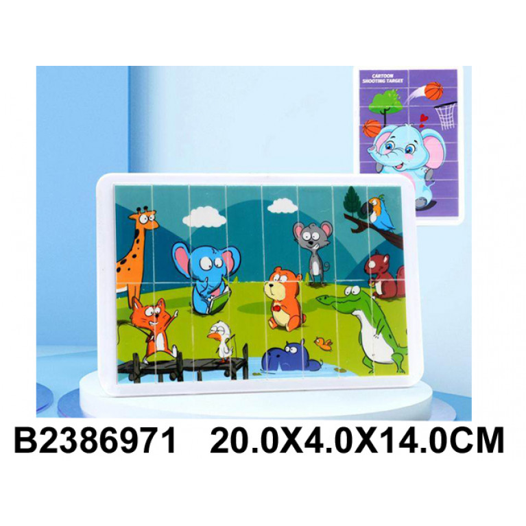 Головоломка, 2 вида в ассортименте, в/п 20*4*14 см