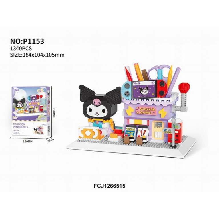 Конструктор P1153 Держатель для ручек 1340 дет 9.3x10.4x18.4