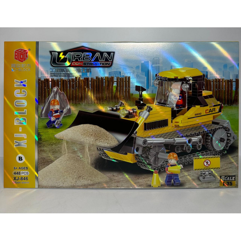 Конструктор BBlock XJ-846B Техника "Бульдозер" 448 дет. 48х7х30 см
