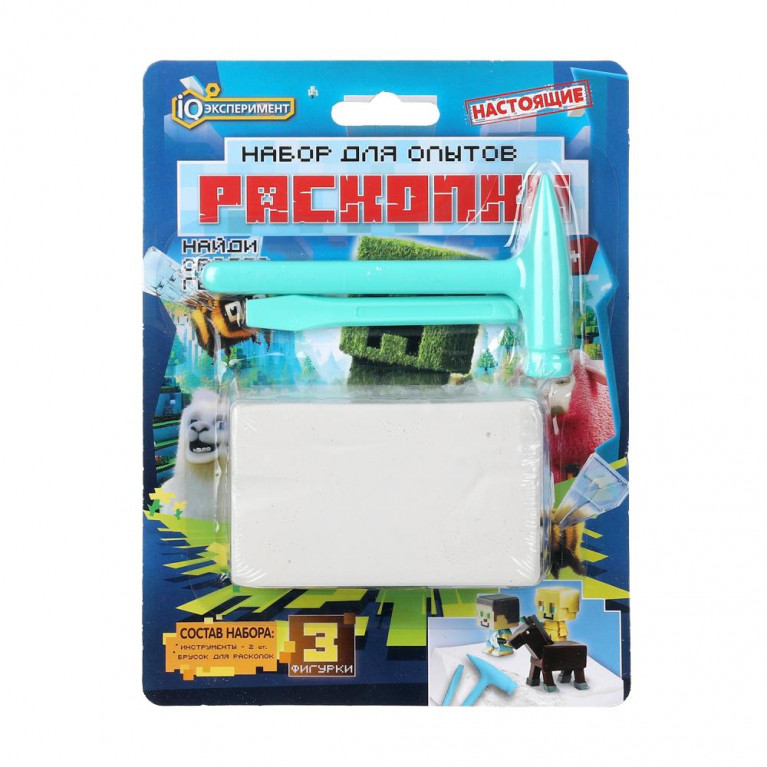 Набор раскопки пиксели, фигурки, блистер IQ Эксперимент в кор.72шт