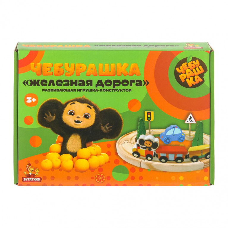 ллллл Деревянная железная дорога Чебурашка в кор. Буратино в кор.40шт