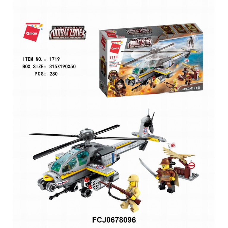 Конструктор Qman 1719 "Рейд Апачей" 280 дет 31,5*5*19 см
