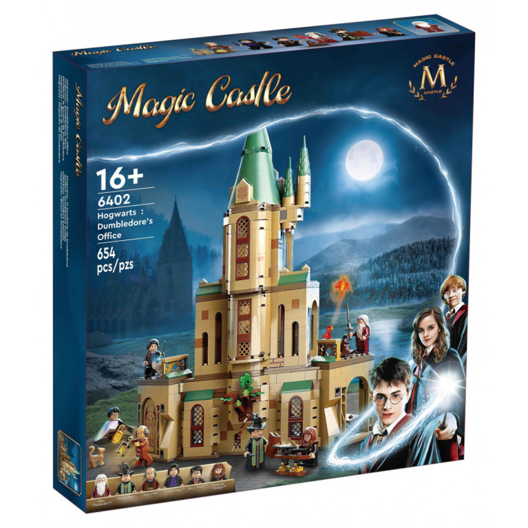 Конструктор Lepin 6402  "Офис  " 654 дет.
