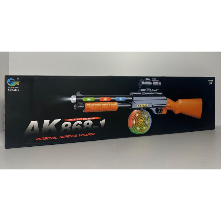 Игрушка оружие ружьё свет, звук  с барабаном 62*5*17 см ak868-1